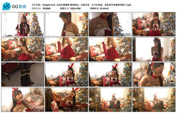 【TyingArt】定拍圣诞捆绑 模特Mmi，圣诞写真，打开礼物盒，里面是用来捆绑的绳子