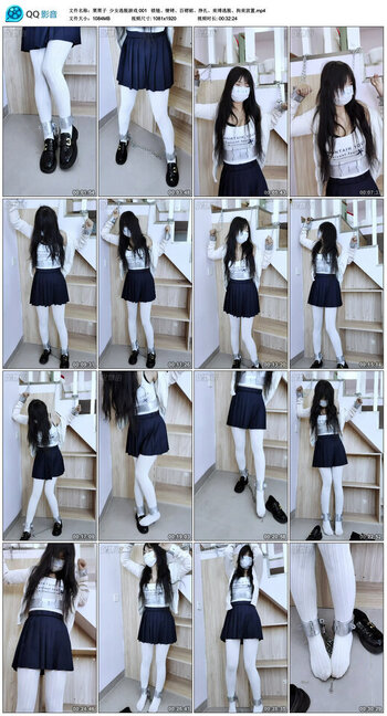 【栗栗子】少女逃脱游戏 001  锁链、镣铐、百褶裙、挣扎、束缚逃脱、拘束放置