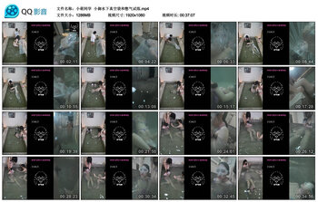 【小萌同学】小御水下真空袋和憋气试炼