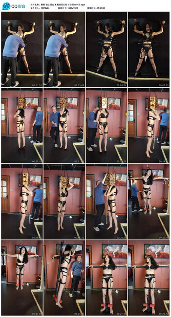 【雅熙】墙上固定 木箱封闭头部 十字架空中吊