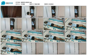 被捕获的女搜查官