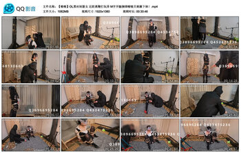【【嗷嗷】OL黑丝制服女】近距离鞭打玩弄 M字开腿捆绑啵啵贝刺激下体！