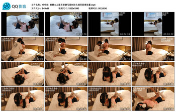 【咕咕精】糖糖女儿服直臂驷马强制抬头痛苦紧缚放置