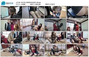 【枫叶原创】猎美陷阱真夜送绑中计篇