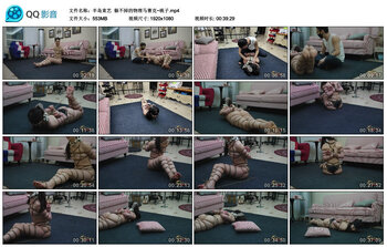 【半岛束艺】躲不掉的物理马赛克~桃子