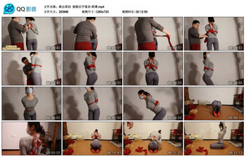 【路由原创】极限后手观音-简缚