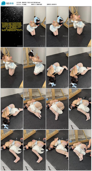 【眼眸原创】可爱少女G门调交QG