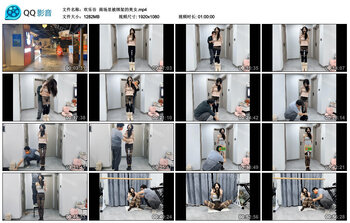 【欢乐谷】商场里被绑架的美女