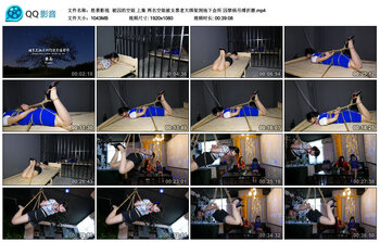 【胜景影视】被囚的空姐 上集