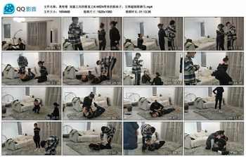【奥特曼】闺蜜之间的报复之K-WEN带来的新妹子。互绑超极限驷马