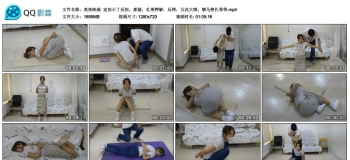 【美束映画】定拍小丁反扭，抓捕，扎带押解，反铐，五花大绑，驷马挣扎等等