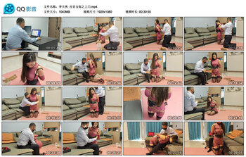 【李大侠】应召女郎之上门