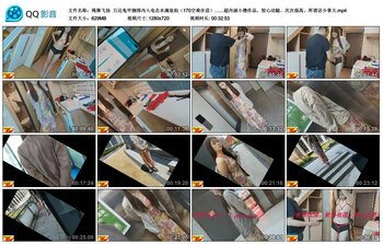 【绳舞飞扬】万达龟甲捆绑内入电击水滴逛街（170空乘在读）……超内涵小撸作品，惊心...