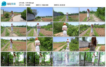 【小梦】郊游