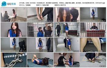 【忘忧社】张可欣是一名法制报记者，她自愿参与监狱体验，尽管担心其是否能承受监狱...