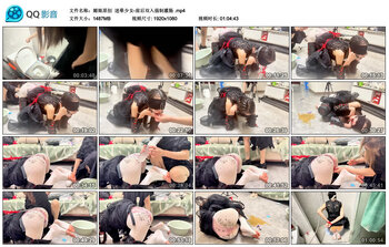 【媚娘原创】迷晕少女-前后双入强制灌肠