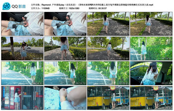 【Raymond】户外羞耻play（自玩实录）（原味丝袜堵嘴R夹铃铛G塞上真空龟甲缚路边徘徊...