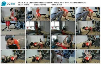 【绳之韵】人妻落难教师的屈辱兼职经历（1-2集合并版）肉丝旗袍，后观音、大口球，31岁女教师的捆绑初体验