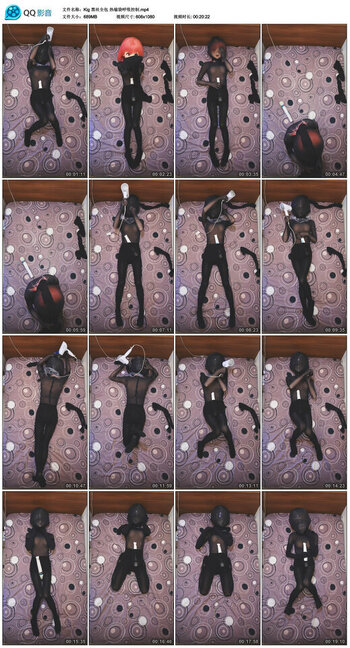 【Kig】黑丝全包 热缩袋呼吸控制