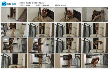 美拉德6：喜欢跑就不绑腿