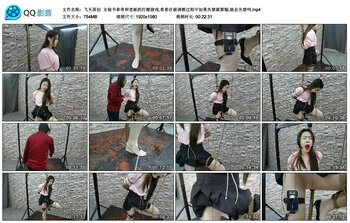 【飞天原创】 女秘书希希和老板的打赌游戏,希希在被调教过程中如果失禁就算输,她会失...