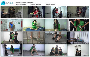 【结绳而治】屈辱余生