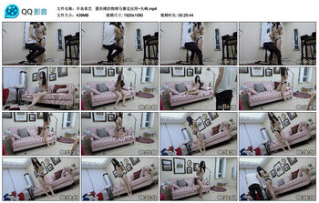 【半岛束艺】 菱形缚的物理马赛克应用~矢崎