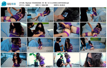 【Raymond】年轻的陪读妈妈（第一集）为了女儿补课而主动的年轻妈妈