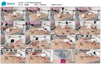 【三五小脚】情侣的私房游戏