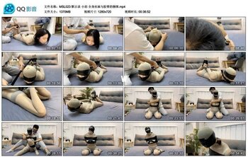 【默示录】小泪 全身丝袜与胶带的捆绑