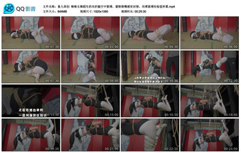 【象人原创】嗷嗷女舞蹈生的双折腿空中紧缚，蒙眼勒嘴感官封锁，吊缚紧缚经验值积累