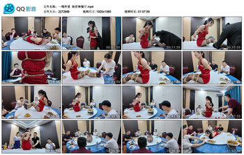 【一绳所爱】杨若琳餐厅