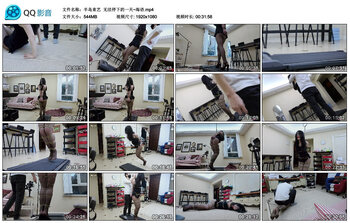 【半岛束艺】无法停下的一天~海语