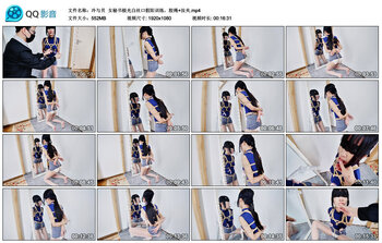 【冷与贝】女秘书极光白丝口假阳训练，股绳 汝夹