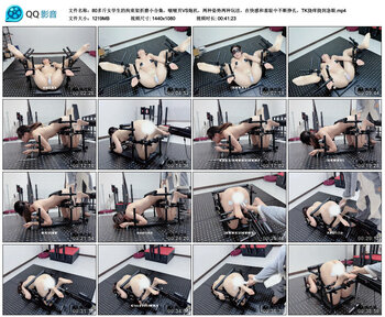 【缚心室】80多斤女学生的拘束架折磨小合集，啵啵贝VS炮机，两种姿势两种玩法，在快...