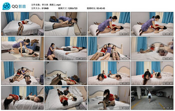 【李大侠】诱拐 上