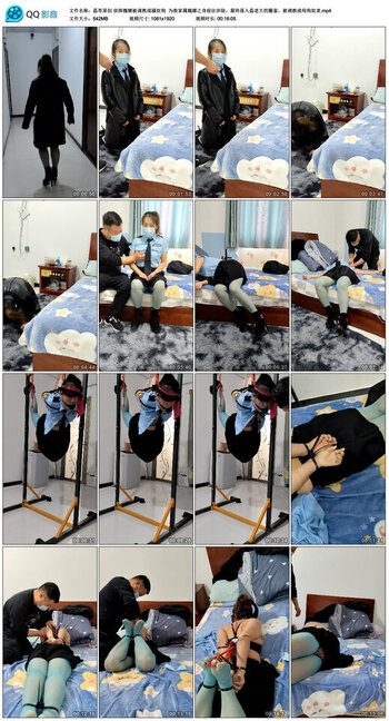 【磊哥原创】侦探魏娜被调教成骚奴狗