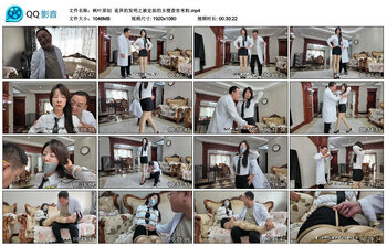 【枫叶原创】诡异的发明之被定拍的女搜查官米粒