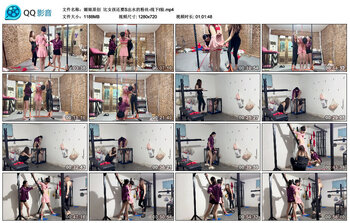 【媚娘原创】比女孩还要S出水的粉丝-线下t验