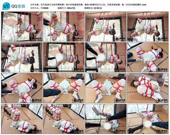 【缚心室】双马尾JK少女的吊缚折磨！两小时高强度折磨，炮机+AV棒吊在天上玩，全程求...