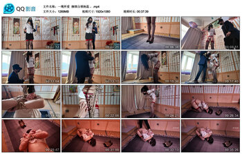 【一绳所爱】捆绑白领杨蕊