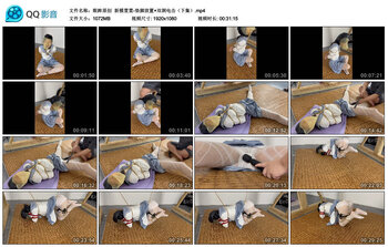 【眼眸原创】新模萱萱-垫脚放置+双洞电击（下集）