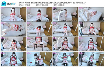 【绳缚日本】粉嫩白丝萝莉;炮机插入强制;强力郊狼电击;乳夹;日式紧缚;震动棒;钢拷等...