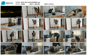 【奥特曼】新妹子COCO 极限直臂驷马