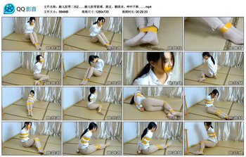融儿胶带二拍2……融儿胶带紧缚，跪走、翻滚求，呻吟不断……