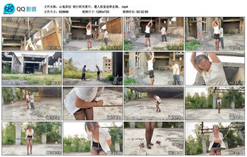 【山鬼原创】银行职员夏可，遭人报复迷晕走绳。