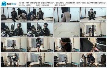 新模特伪娘圈圈试镜调教，四爱巨大穿戴阳具后入，炮击连续进攻，在男娘圈圈前列腺高潮
