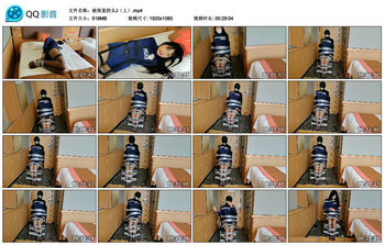 被报复的女J（上）