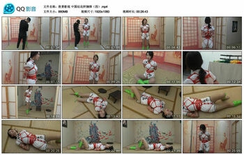 【胜景影视】中国结花样捆绑（四）