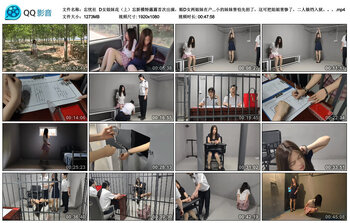 【忘忧社】D女姐妹花（上）